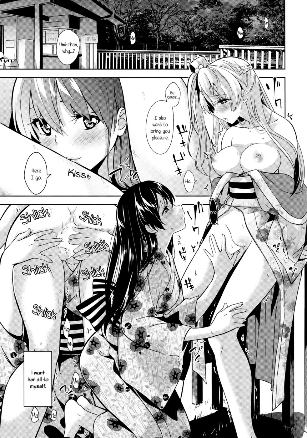 Hentai Manga Comic-Cream Puff Holics-Read-10